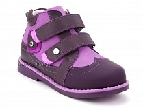 136-82 Бос(Bos), ботинки детские утепленные ортопедические профилактические, нубук, фиолетовый, сиреневый в Москве