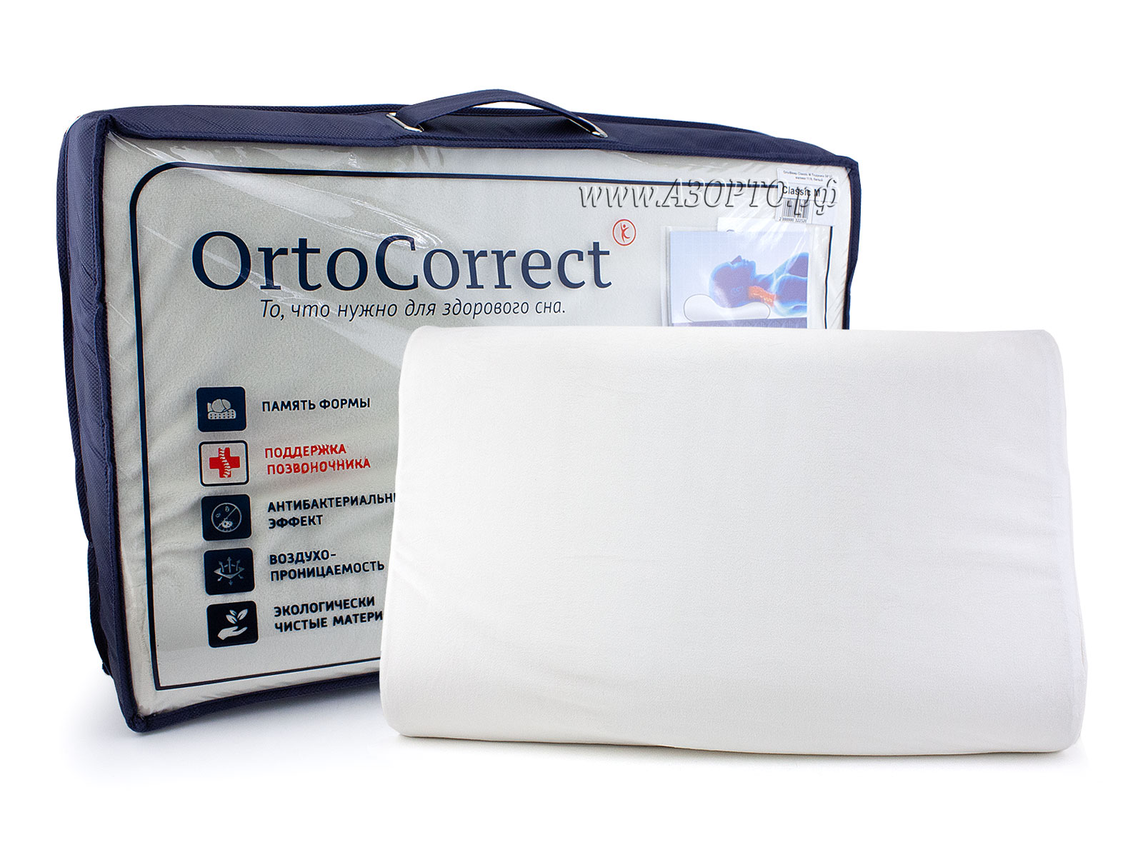 ORTOCORRECT-Classic-М-Подушка-ортопедическая-с-эффектом-памяти-(1)