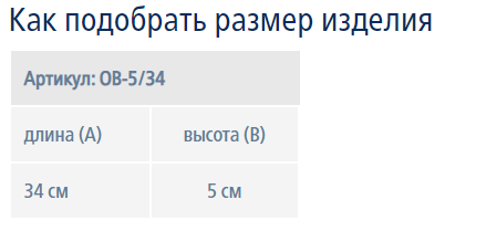 Снимок