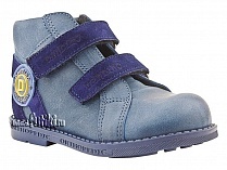 2084-01 Дандино, ботинки демисезонные утепленные, байка, кожа, тёмно-синий, голубой в Москве