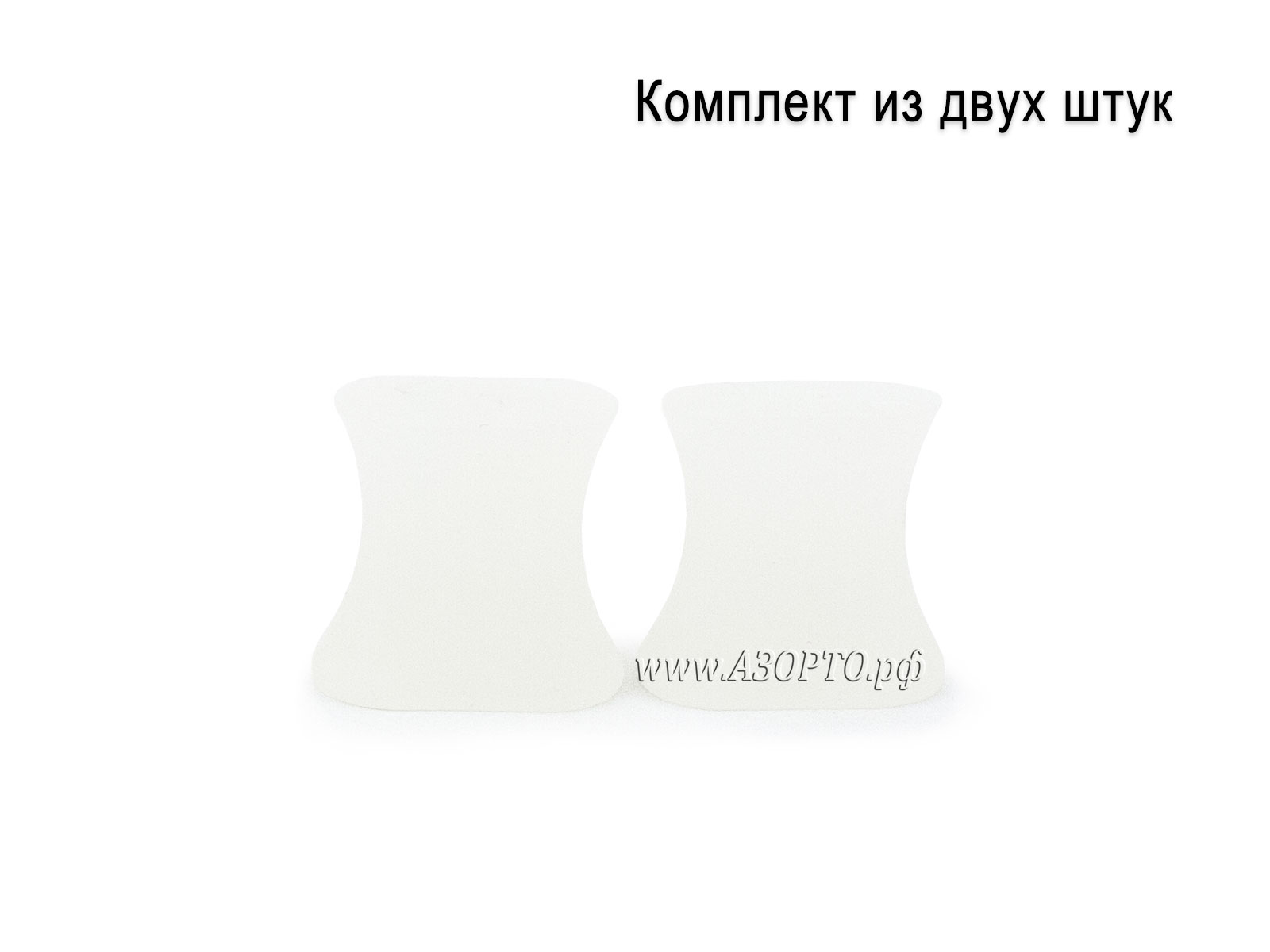 213C У Орто.Ник (Ortonik) Перегородка анатомическая межпальцевая (1)