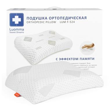 подушка 524 1
