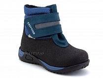 14-531-4 Скороход (Skorohod), ботинки демисезонные утепленные, байка, гидрофобная кожа, серый, синий в Москве