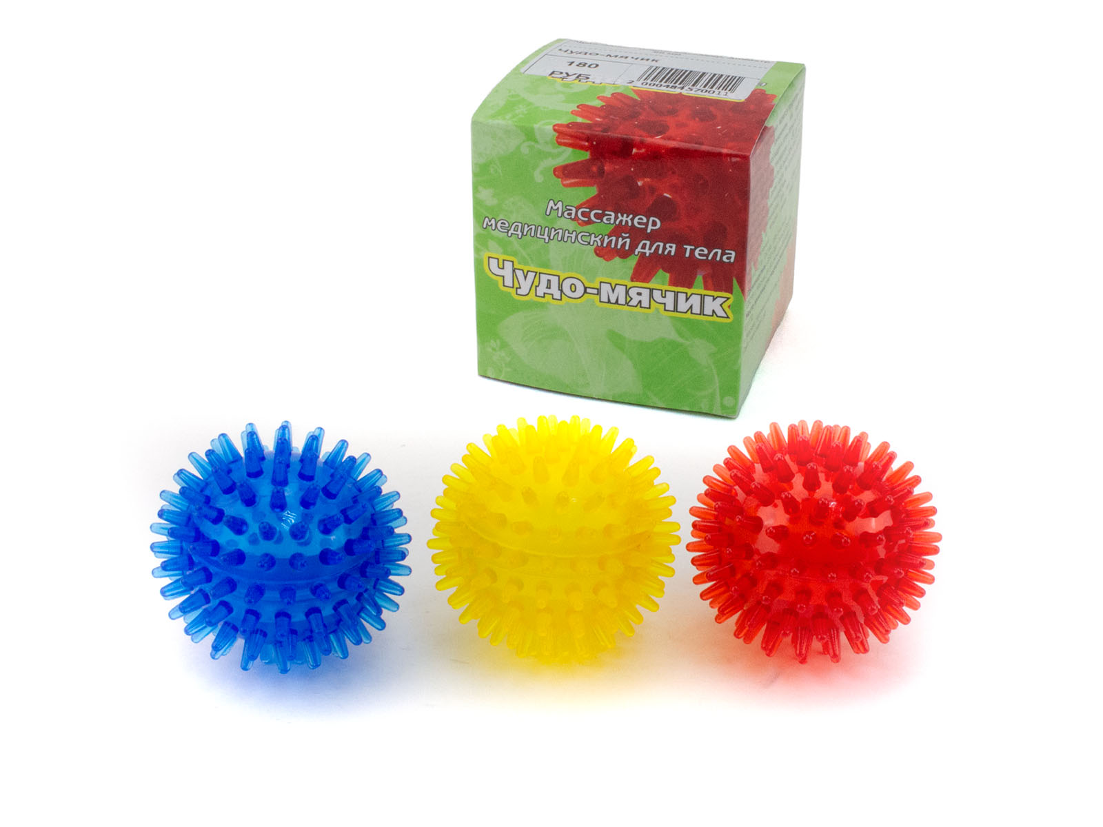 чудо мячик б