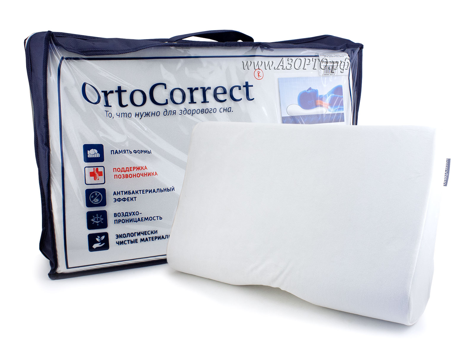 ORTOCORRECT-Premium-1-Подушка-ортопедическая-с-эффектом-памяти-(1)