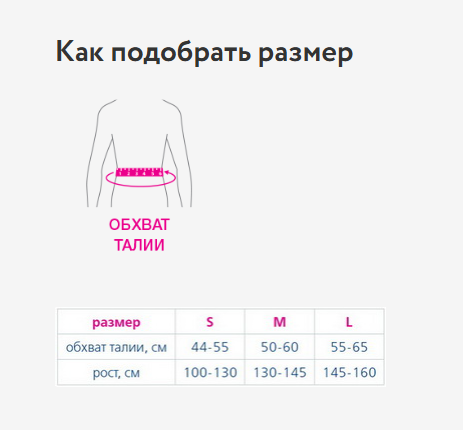 Снимок