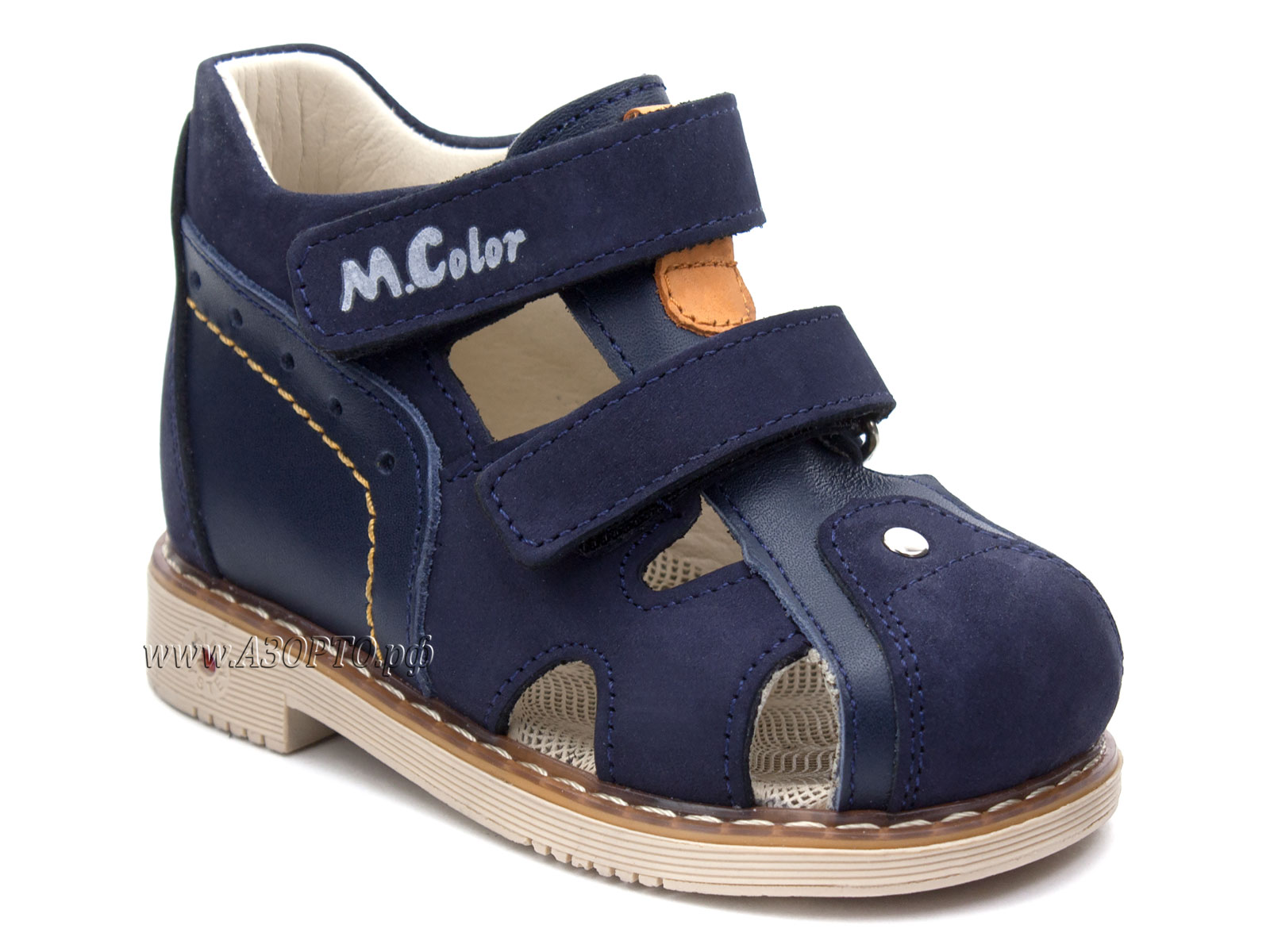 8018-1(18-20)-Миниколор-(Minicolor),-сандалии-детские-закрытые-ортопедические 8018-1(18-20)-Миниколор-(Minicolor),-сандалии-детские-закрытые-ортопедические