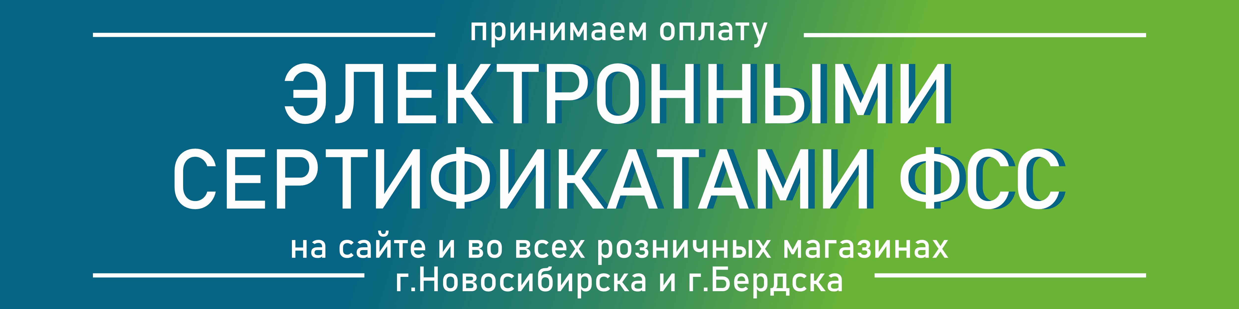 Ортопедическая обувь в Москве - купить в интернет-магазине Azorto недорого