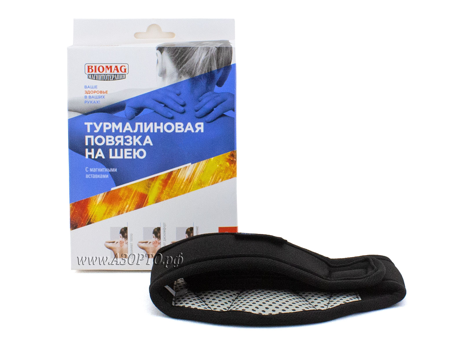 Биомаг-(Biomag)Турмалиновый-шейный-аппликатор(1)