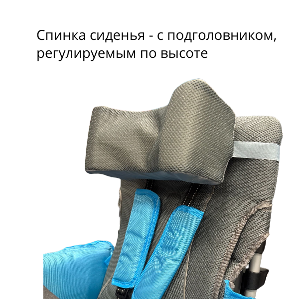 Копия сторис Подножка (2).png Копия сторис Подножка (2).png