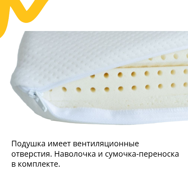 Копия Копия скидуки.png Копия Копия скидуки.png