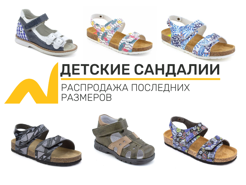 Копия Копия анонс сайт женские комфу (2).png