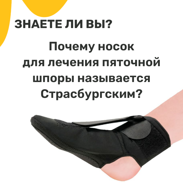 Копия Новинка (1).png Копия Новинка (1).png