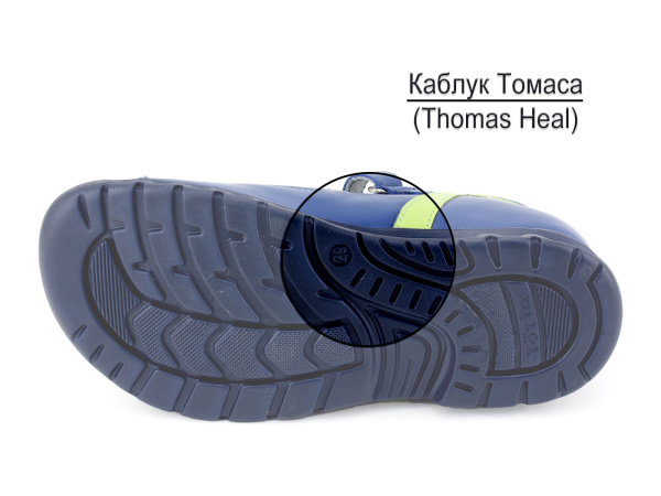 Тотто-(Totto)-1086-3,43,064-Сандалии-детские-ортопедические-профилактические_05