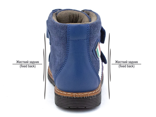 2535-3-Миниколор-(Minicolor),-ботинки-детские-ортопедические-профилактические(5)