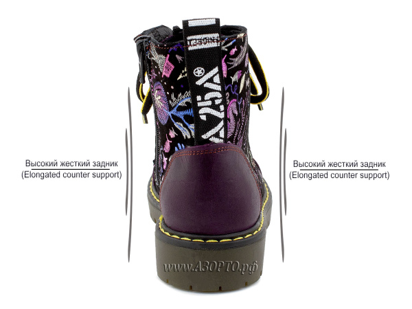 2061-078-1003-(26-30)_Джойшуз_ботинки_4