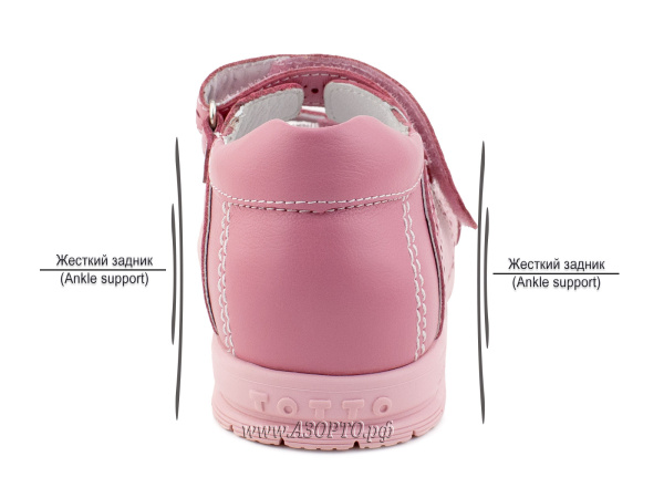 10216-2-117,022-Тотто_4