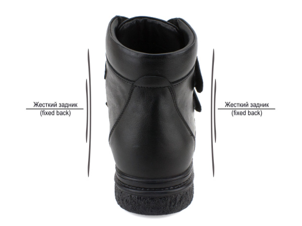 Б1320-К Доктор Спектор - 4