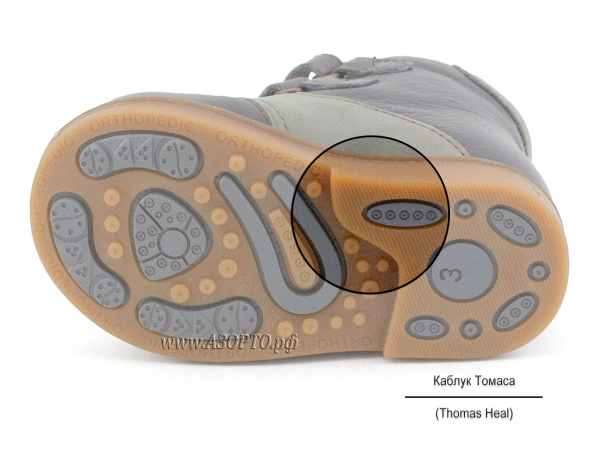 1591-01-Шаговита,-ботинки-демисезонные-утепленные,-байка,-кожа,-серый(6)