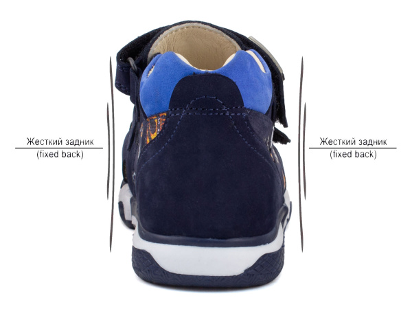 034-111-146-874-503 Джой (3)