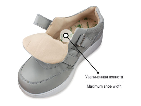 141622-1W-Полуботинки-ортопедические-диабетические-Сурсил-Орто_04