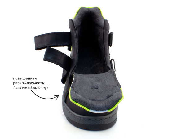 3131-111-211-347-00125-01 Джой 3