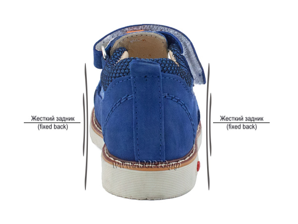 2605-01-(21-25)-Миниколор-(Minicolor),-сандалии-детские-закрытые-ортопедические-профилактические(4)