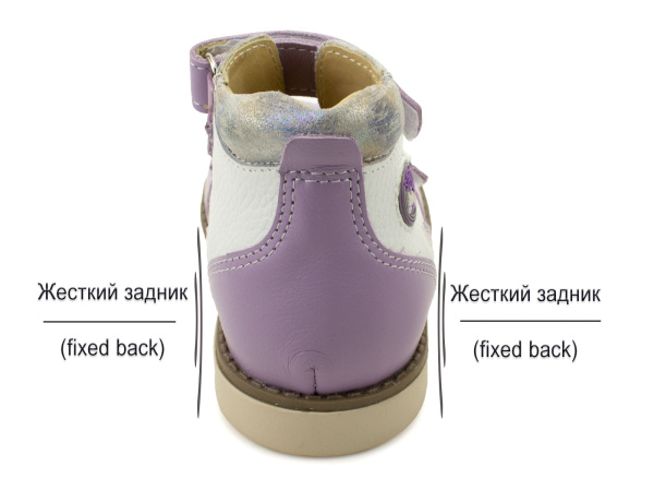 162-811-Сандалии-детские-ортопедические-Бос_04 162-811-Сандалии-детские-ортопедические-Бос_04