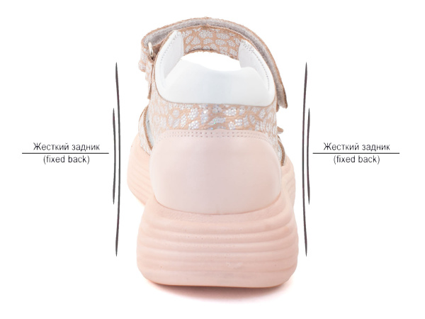 021-106-0059-01 (31-36) Джой 3