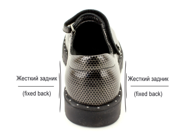 5-512127-2302-(29-36)-Пиксель-(Pixel),-туфли-детские_04