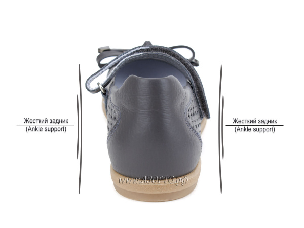 30001_3-721-Тотто-(Totto),-туфли-детские-ортопедические-профилактические(3)