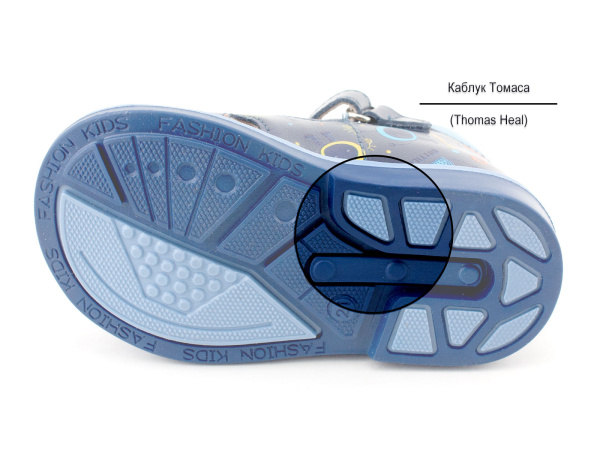 SO-247-(56)-Ортопедические-детские-сандилии-Боттилини_05