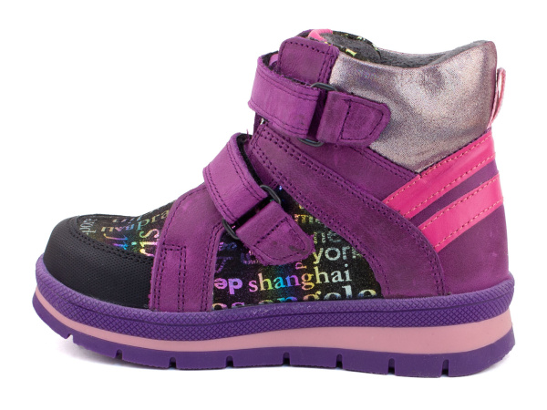 027-111-894-725-0071-731 (21-25) 3 027-111-894-725-0071-731 (21-25) 3