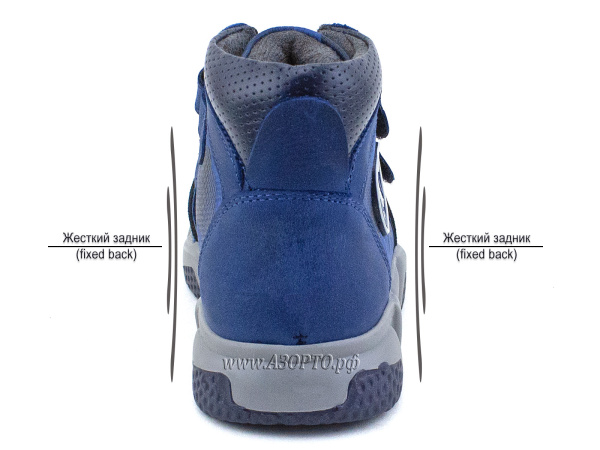 09-600-013-05-318-(21-25)-Джойшуз-(Djoyshoes)-ботинки--ортопедические-профилактические-утеплённые(5)