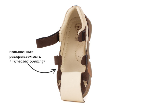 076-111-221-401 (37-40) Джой 5