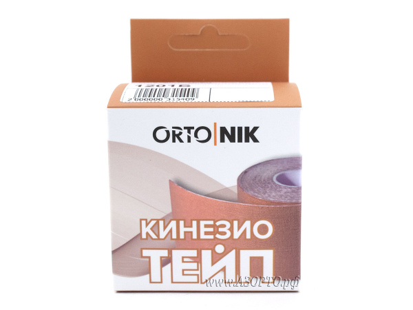 1201Б Орто.Ник (Ortonik) Тейп кинезио, бежевый, длинна 5м, ширина 5см(2)