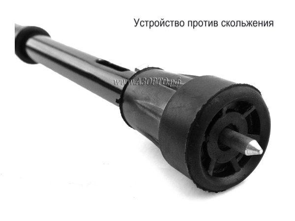 22У-Аверсус-Трость-опорная-алюминевая-с-УПС(5)