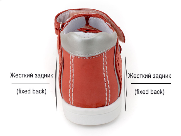 Тотто-(Totto)-102161-226,29-Сандалии-детские-ортопедические-профилактические_04