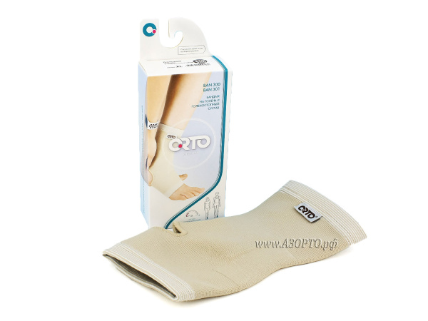 ORTO-BAN-300 ORTO-BAN-300