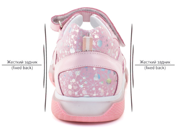 036-080-0018-0025 (31-36) Джой 3