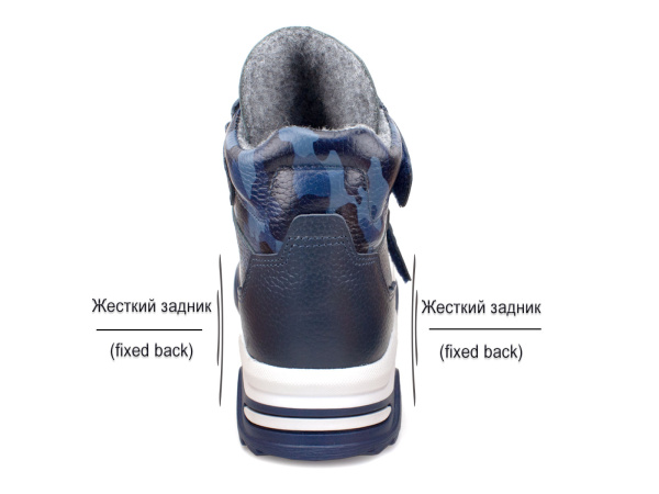 Тотто-3541-142,413-Ортопедические-профилактические-демисезонние-ботинки-детские_05