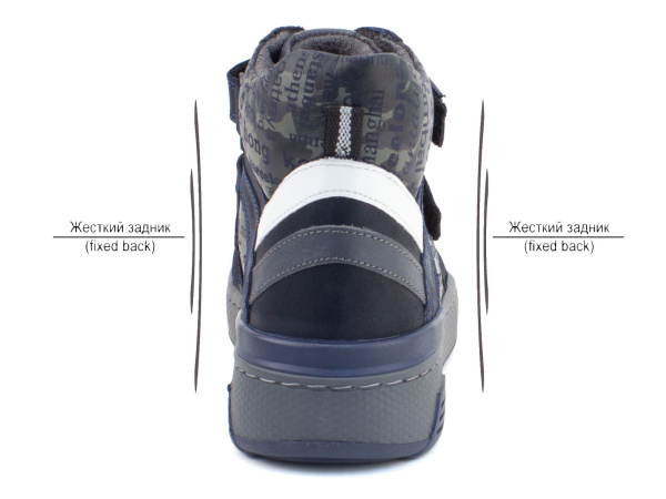 027-600-194-512-01-001 68 (26-30) Джой 5