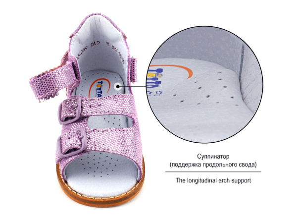 Тотто-(Totto)-019-500,0109-Сандалии-детские-открытые-ортопедические_03