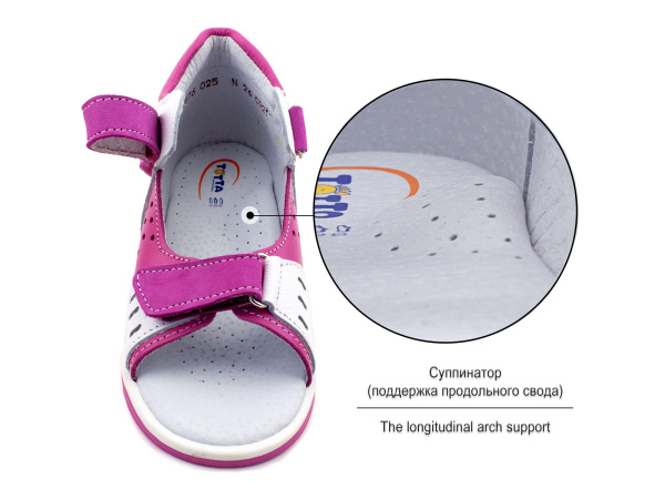 Тотто-(Totto)-0252-187,99,337-Сандалии-детские-открытые-ортопедические_03