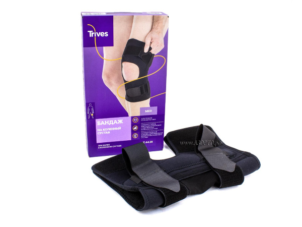 Т44-28_Тривес_02