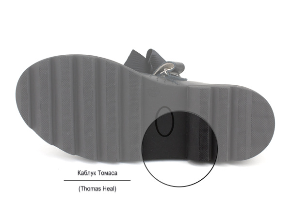 TS-322(2)(31-34)(35-38) Боттилинни_4