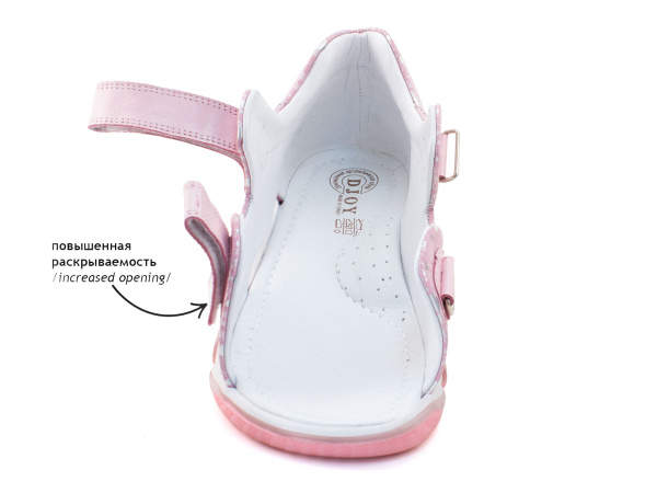 036-080-0018-0025 (31-36) Джой 5