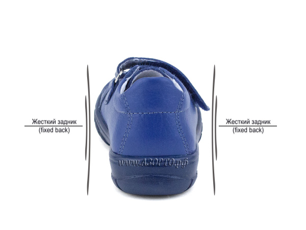 2426-722-Тотто-(Totto)-кроссовки-детские-ортопедические-профилактические(4)
