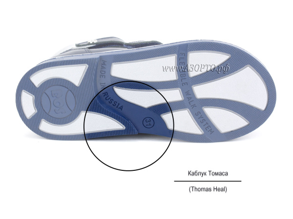 024-71-Бос-(Bos),-туфли-школьные-ортопедические-профилактические(4)