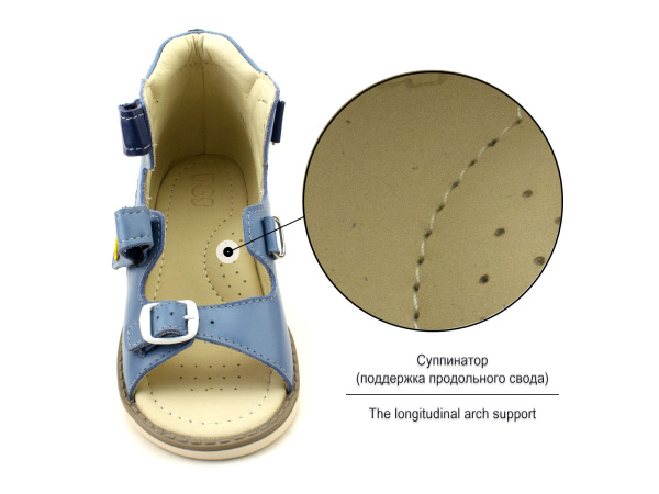 366-712-сандалии-детские-ортопедические--Бос_03